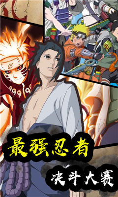 ʱ�������̳ǰ�