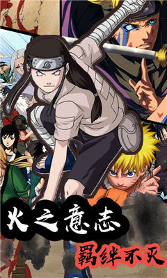 ʱ�������̳ǰ�