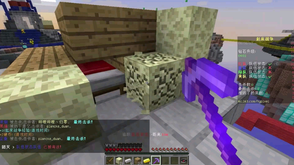 �ҵ�������ս����׿�ֻ���