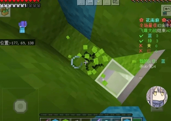 �ҵ�������ս����׿�ֻ���