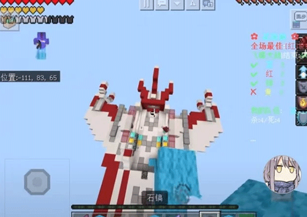 �ҵ�������ս����׿�ֻ���