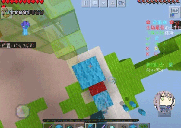 �ҵ�������ս����׿�ֻ���