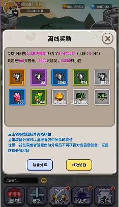 ħ��Ӷ��������