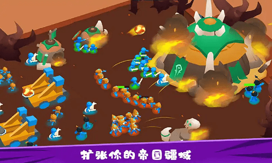 �����ս���Ų�3D���޽����ʯ��