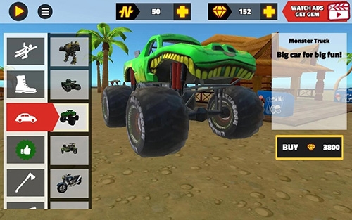 ����˳���Ӣ��2