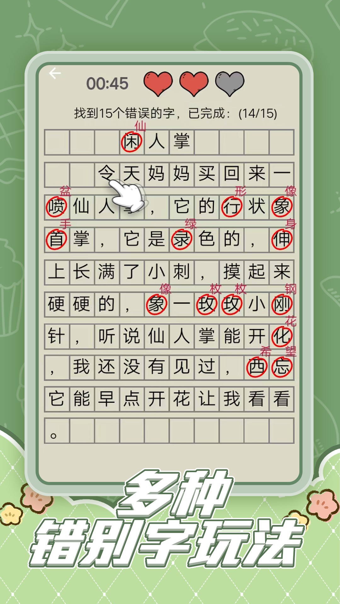 58cb4431cc97847dabf772ada2a47367_1753090048626771.jpg