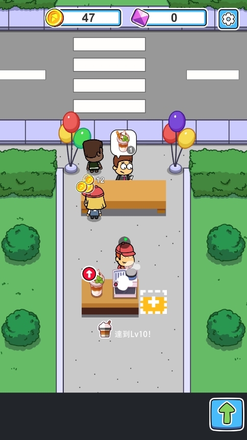 Idle Food Bar��Ϸ��ͼ1