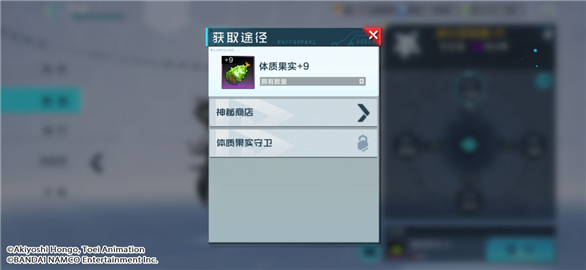 ���뱦�������͹��ʷ�