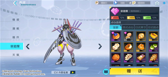 ���뱦�������͹��ʷ�