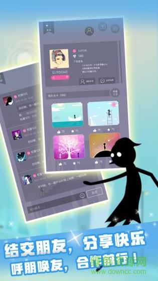 ͬһ������OL