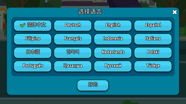 ����Ӣ�۴�