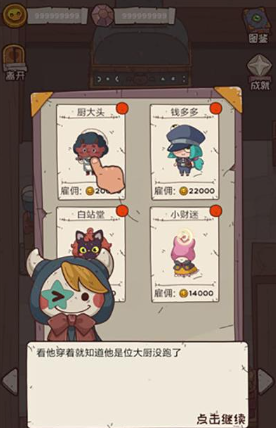 �ֿɰ��ĵ�����˼