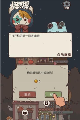 �ֿɰ��ĵ�����˼