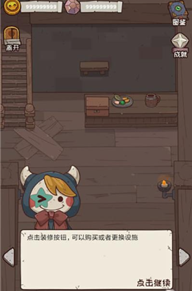 �ֿɰ��ĵ�����˼