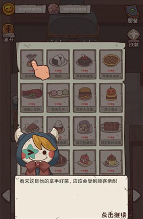 �ֿɰ��ĵ�����˼