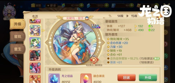 ��֮����������