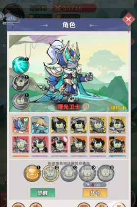 ̽̽è����ս����