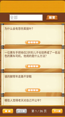 0d8383f03627ff503c37063b8bb5f3e7_68807d9aa0d60.png