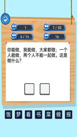 f5b0dde62628bfa12f35cc686575c422_68807d9a8e179.jpg