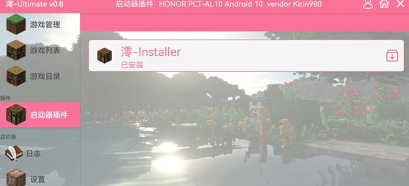 �ҵ��������꺧��