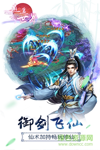 ��ң����