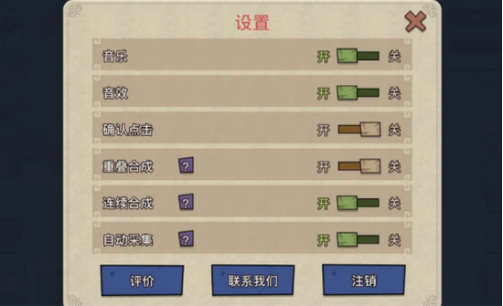 ���ް��ϳ�