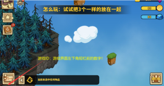 ���ް��ϳ�