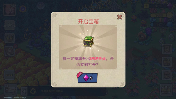���ް��ϳ�
