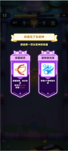 ������˵2