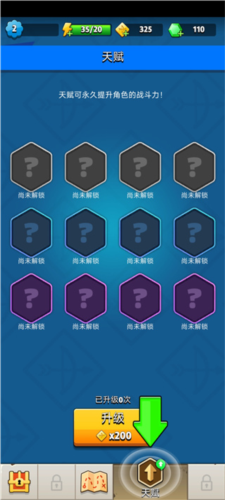 ������˵2