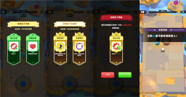������˵2