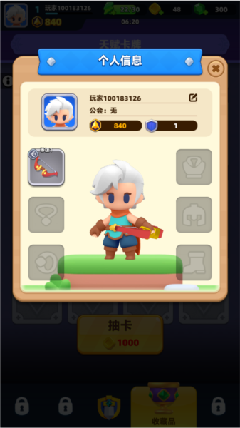 ������˵2