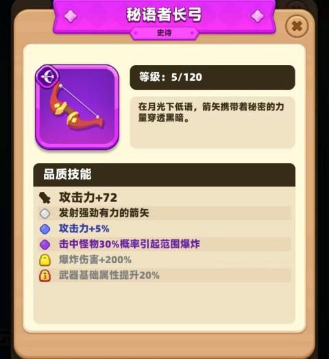 ������˵2