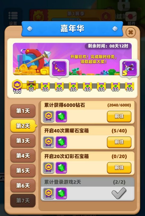 ������˵2