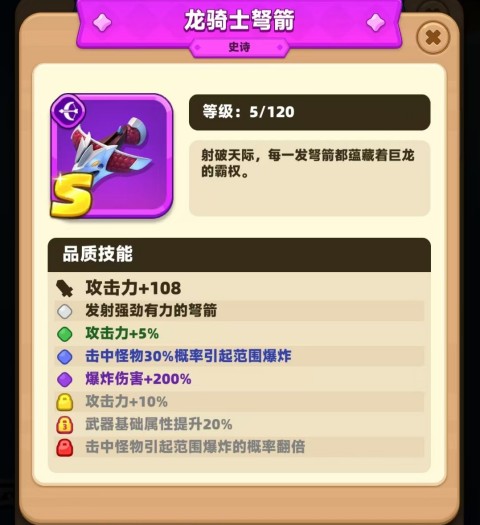 ������˵2