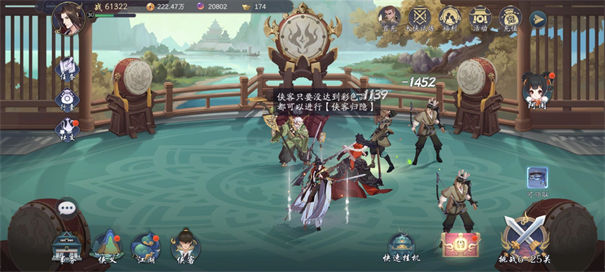 ��������ս������