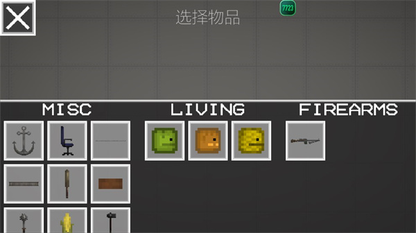 ������ֳ����İ���Ϸ