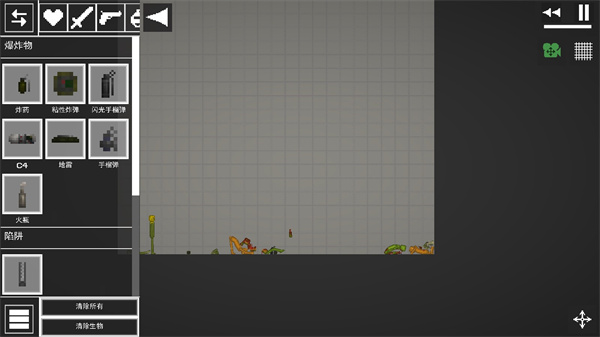 ������ֳ����İ���Ϸ