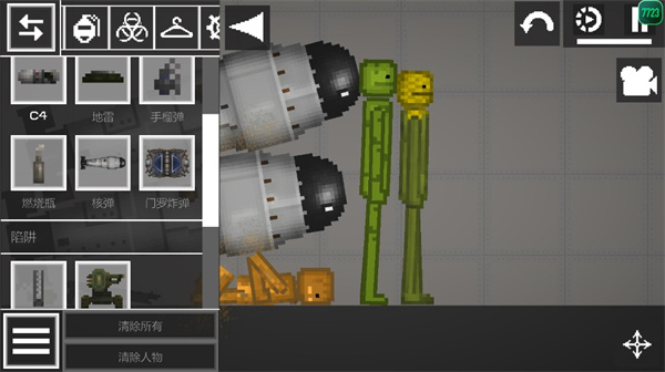 ������ֳ����İ���Ϸ