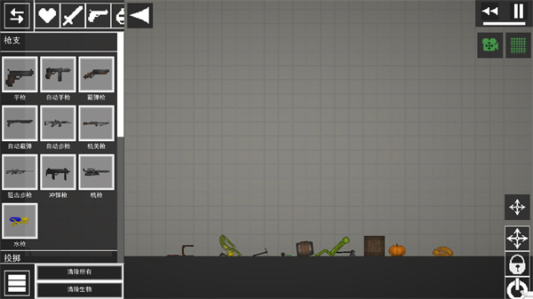 ������ֳ����İ���Ϸ