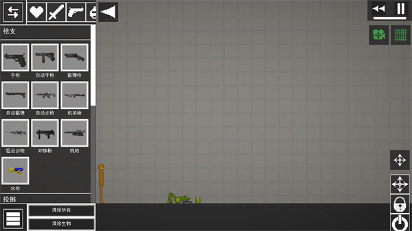 ������ֳ����İ���Ϸ