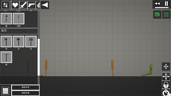 ������ֳ����İ���Ϸ