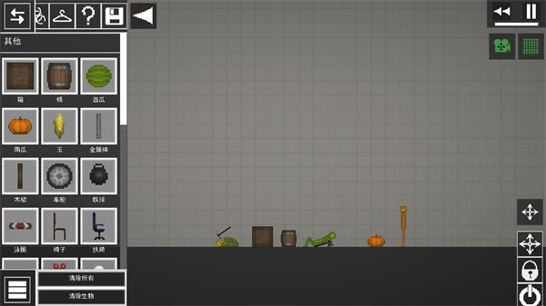 ������ֳ����İ���Ϸ