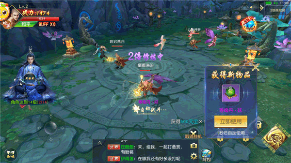 ��������