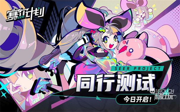 �����ƻ��ڲ��