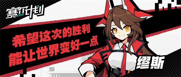 �����ƻ��ڲ��