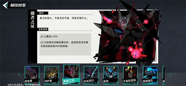 �����ƻ��ڲ��