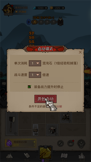 Ӣ��û�������ʷ�