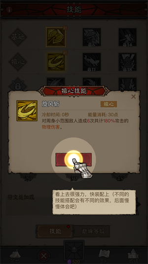 Ӣ��û�������ʷ�