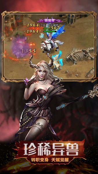 ħ�����߱���